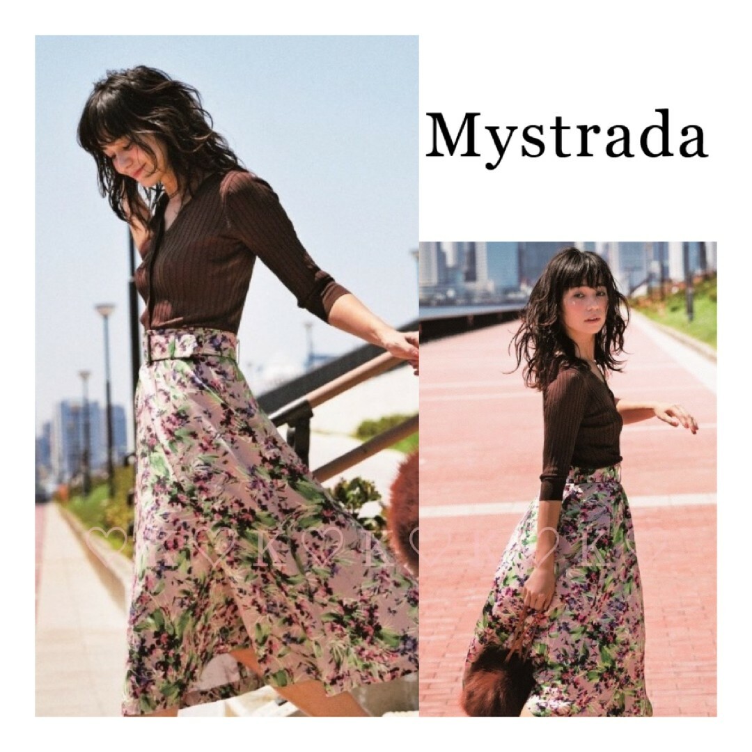 Mystrada - 〘新品タグ付き〙Mystrada＊アートフラワースカートの通販 ...