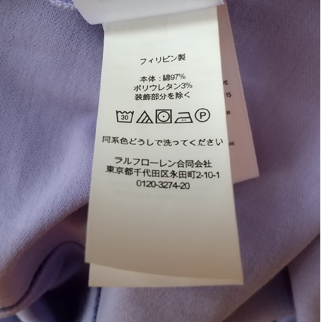 POLO RALPH LAUREN(ポロラルフローレン)の新品タグ付き♡ポロ ラルフローレン ワンピース レディースのワンピース(ロングワンピース/マキシワンピース)の商品写真