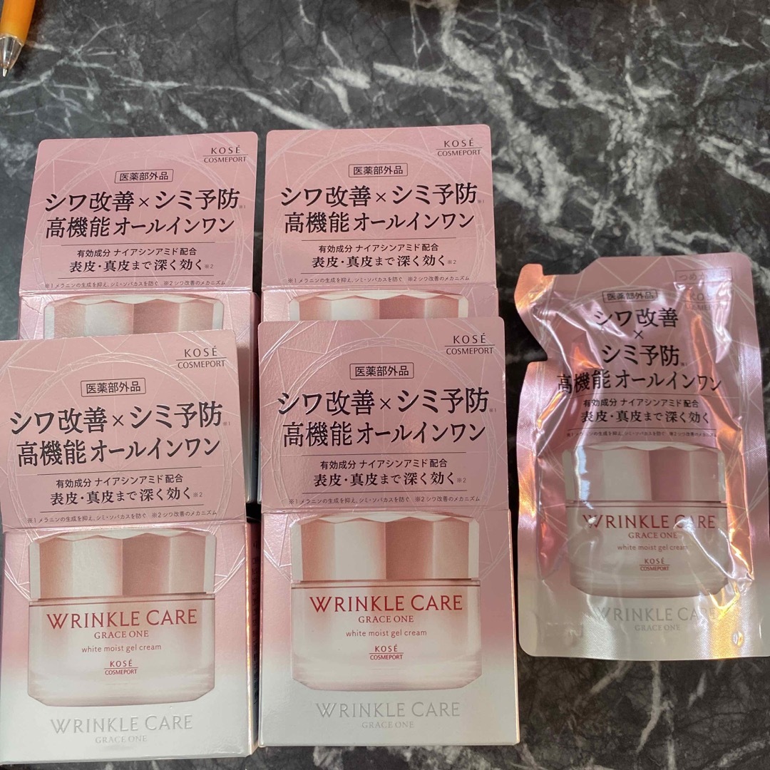 魅力の グレイス ワン リンクルケア ホワイト モイストジェルクリーム