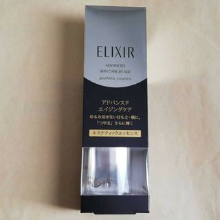 エリクシール(ELIXIR)のエリクシール  エステティックエッセンス 美容液 エイジングケア  ハリ  保湿(美容液)