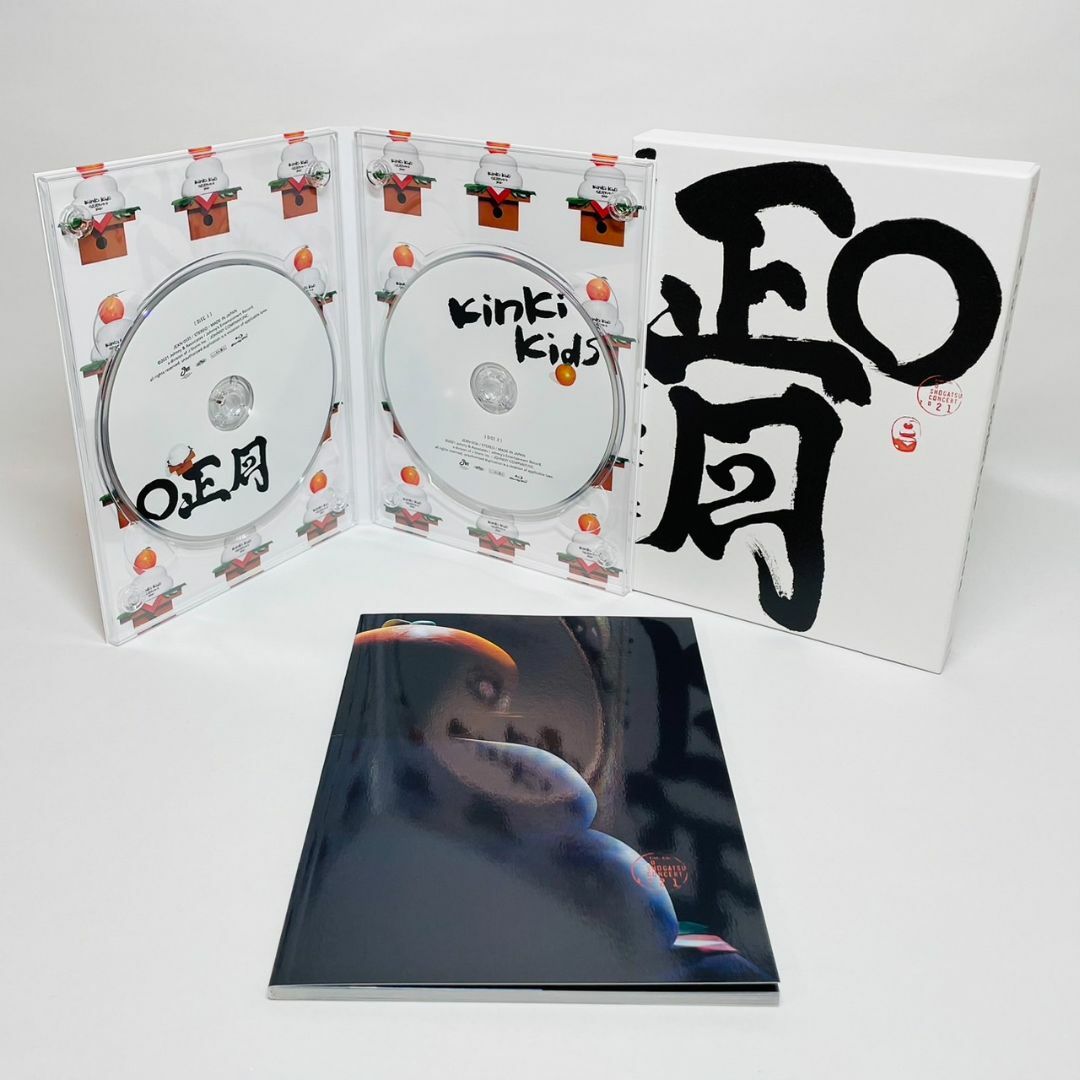 KinKi Kids O正月コンサート 2021 初回盤Blu-ray | munchercruncher.com