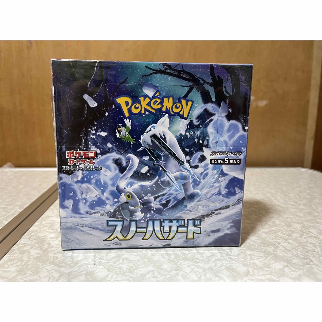 ポケモンカード　スノーハザード　1BOX  新品未開封