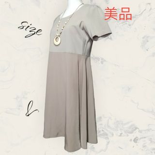 人気のファッションブランド! 新品タグ付き ピンク Perfume♡OP MILK