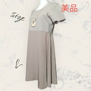 ユニクロ(UNIQLO)の09 ユニクロ ベージュ×ピンクベージュ 膝丈 ワンピース サラサラした生地(ひざ丈ワンピース)