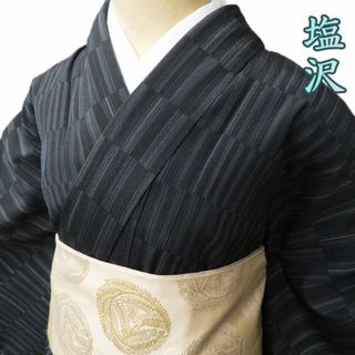 塩沢 お召し 御召 着物 中古 袷 カジュアル 縞模様 黒色 鼠色 身丈 ...