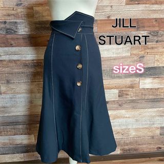 JILLSTUART - ジルスチュアート ロングスカート 紺 ボタンデザイン ... ジルスチュアート ロングスカート 紺 ボタンデザイン フレア
