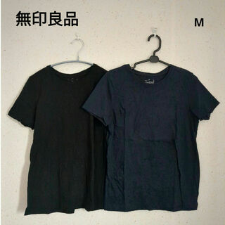 ムジルシリョウヒン(MUJI (無印良品))の無印良品　半袖Tシャツ２枚セット　M(Tシャツ(半袖/袖なし))