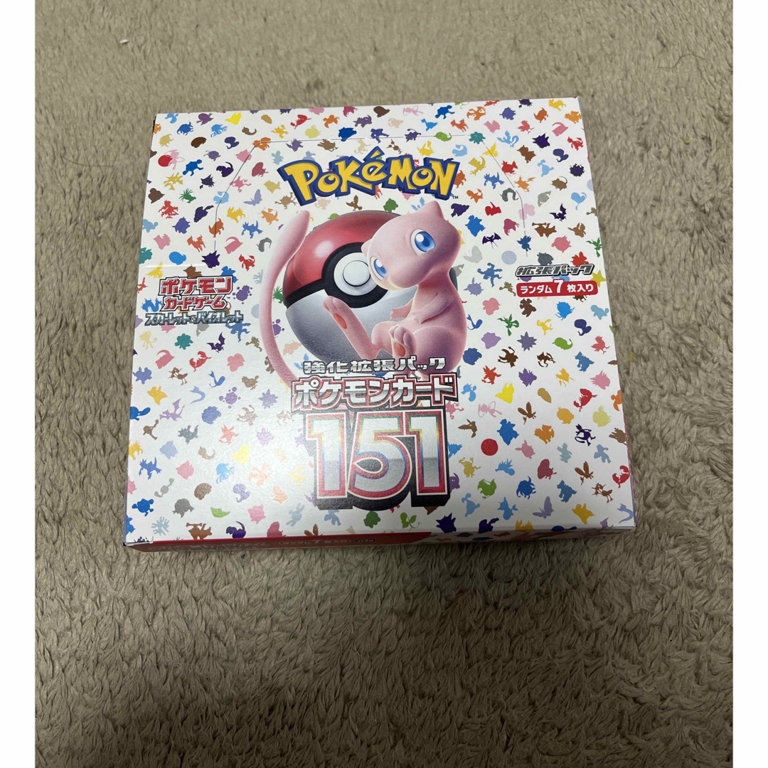 オリジナル ポケモンカード 151 1ボックス分 20パック ポケモンカード