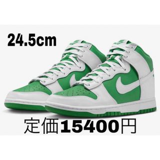 ナイキ(NIKE)のナイキ ダンク ハイ "グリーン/ホワイト" 新品 24.5cm (スニーカー)