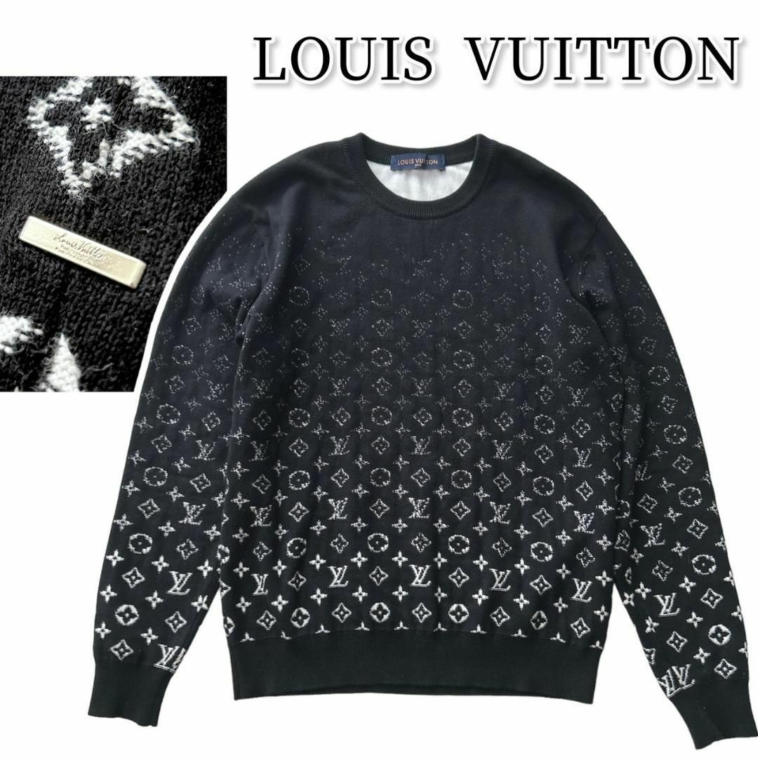 LOUIS VUITTON LVモノグラム グラデーションニット　サイズS