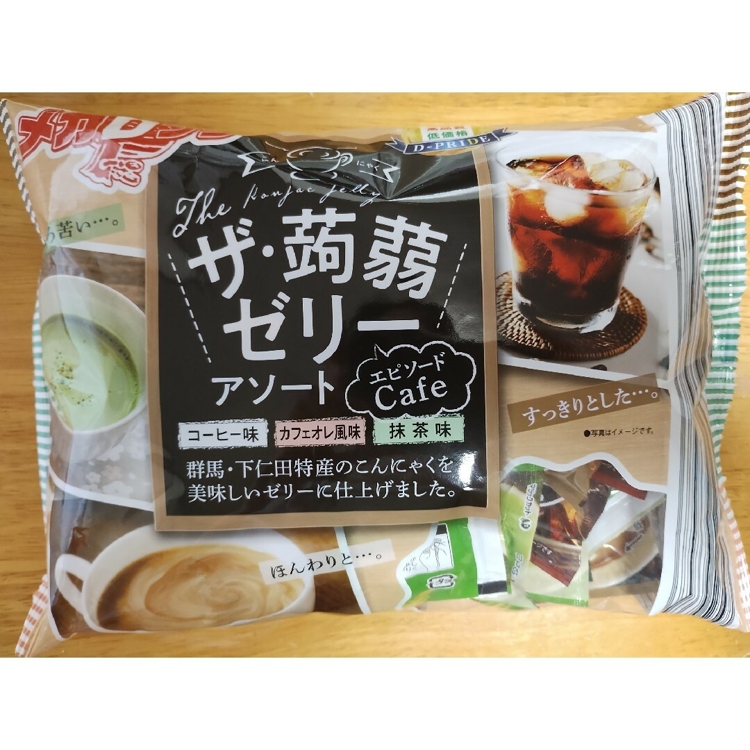 カフェオレ味こんにゃくゼリー4個セット