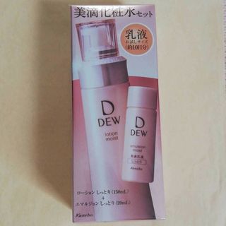 デュウ(DEW)のDEW ローション しっとり セットa(1セット)(化粧水/ローション)