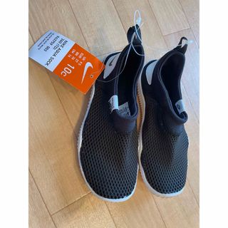 ナイキ(NIKE)の新品　　NIKE16センチ　aquasock(アウトドアシューズ)