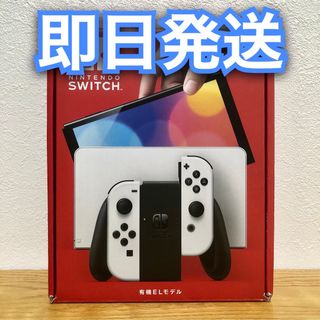 SONY - PlayStation5 ディスクドライブ搭載モデル 通常版 の通販 by SONY - PlayStation5 ディスクドライブ搭載モデル 通常版 の通販 by