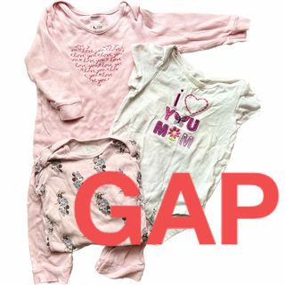 ベビーギャップ(babyGAP)の最終値下げ！GAP ユニクロ　女の子おしゃれロンパース　80-90 まとめ売り(ロンパース)