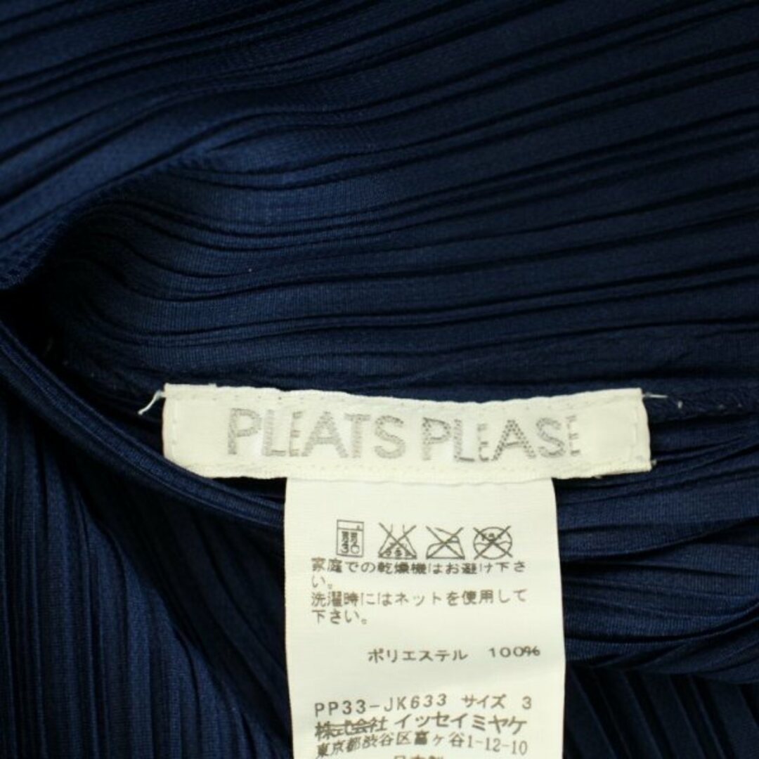 プリーツプリーズ  PLEATS PLEASE タートルネック 長袖  黒  3