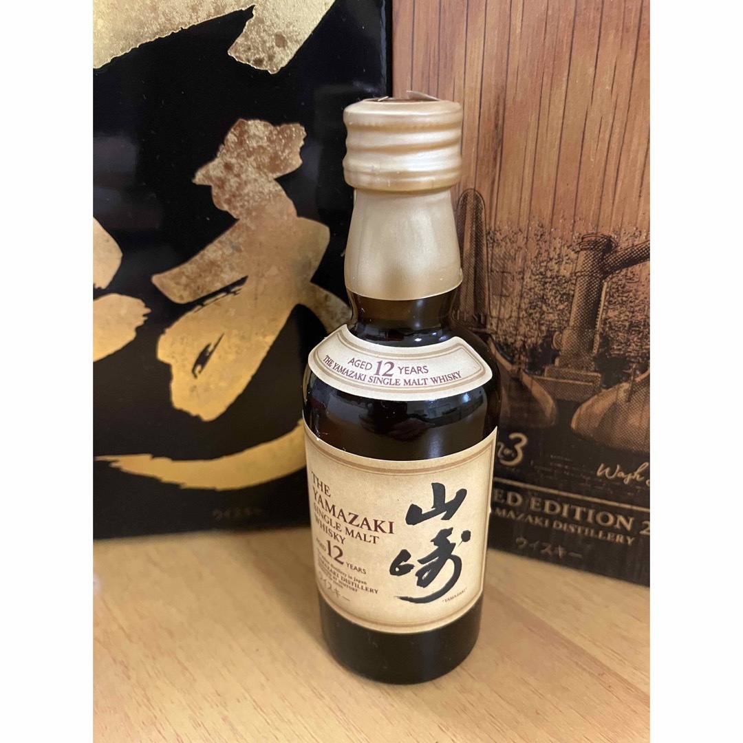 サントリー(サントリー)の山崎18年 響BH22 山崎LE22 山崎12年ミニチュア 食品/飲料/酒の酒(ウイスキー)の商品写真