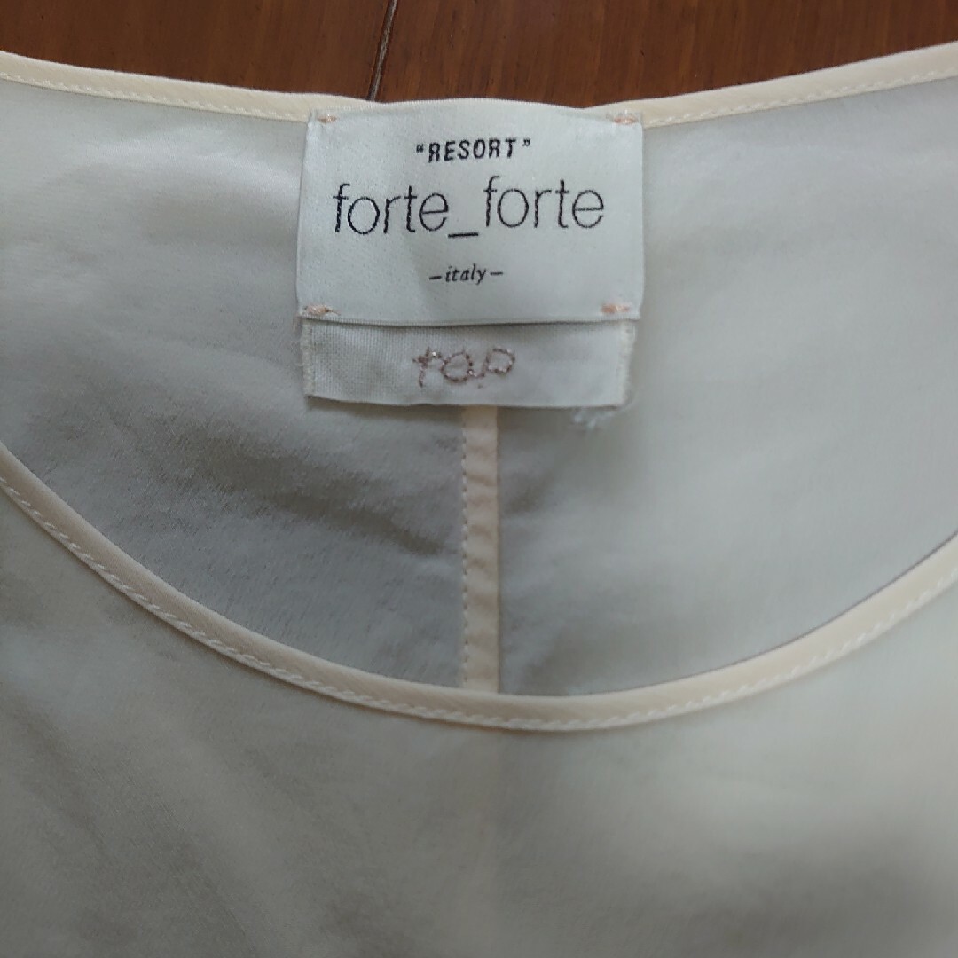 forte_forte(フォルテフォルテ)のカットソー　forte_forte　美品 レディースのトップス(シャツ/ブラウス(長袖/七分))の商品写真