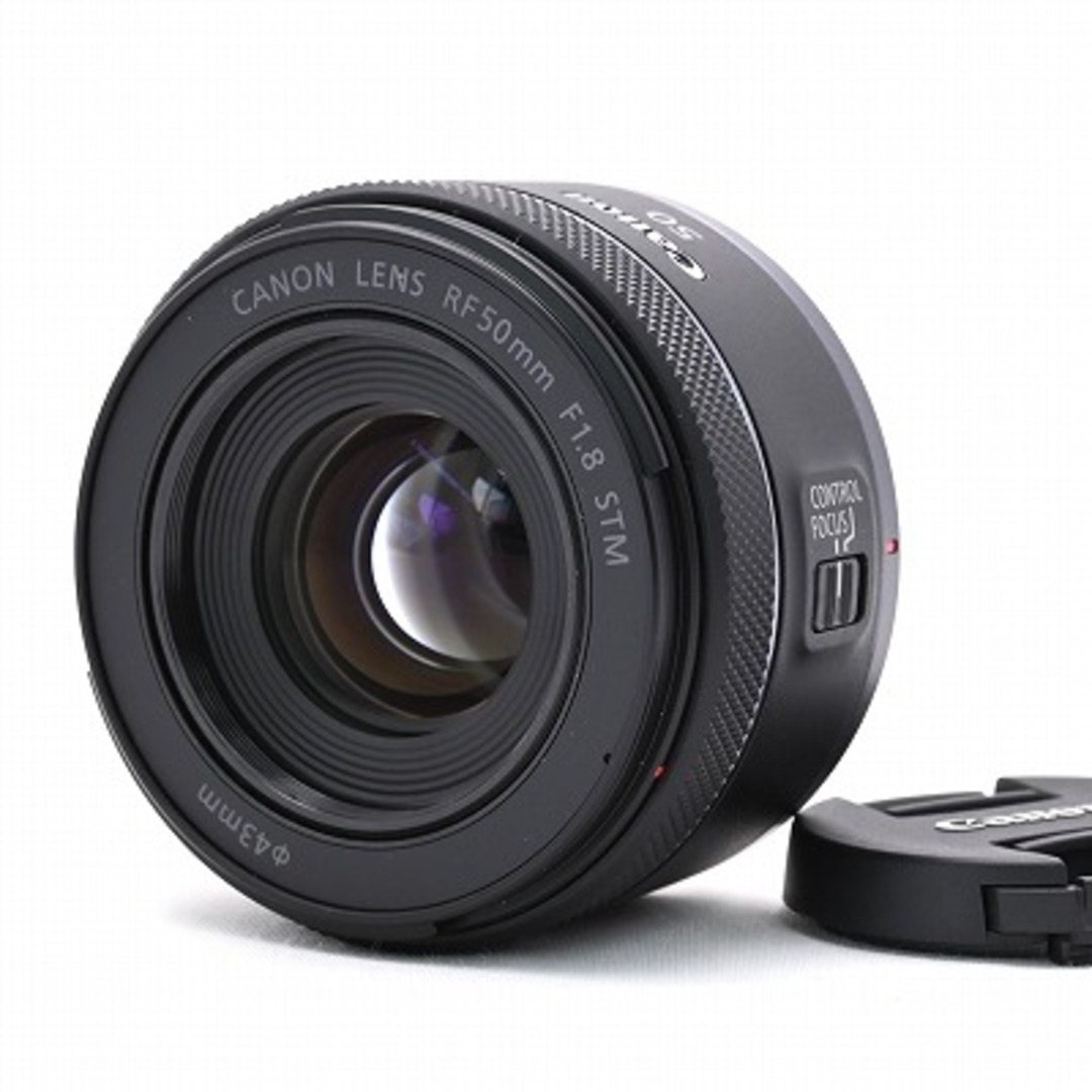 Canon RF50mm F1.8 STM