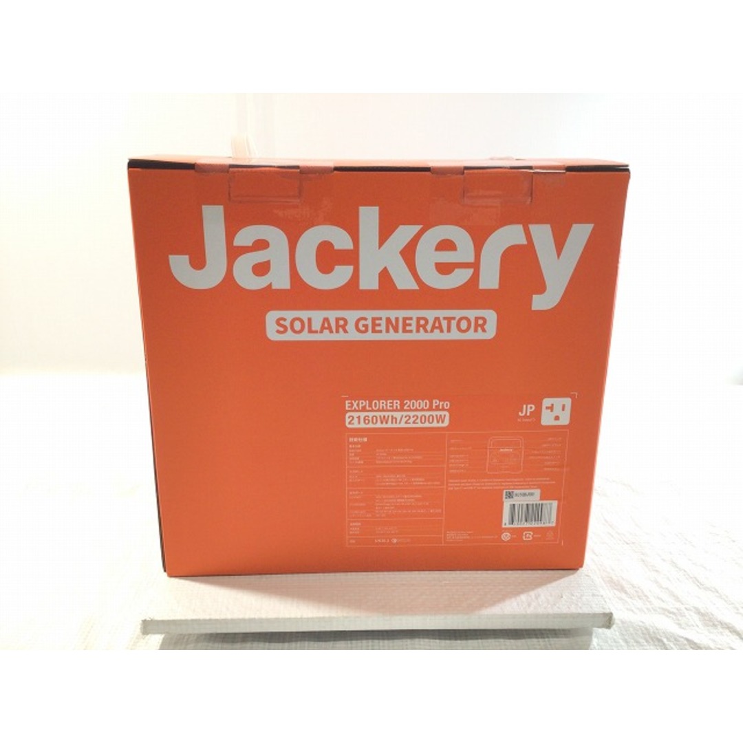 ☆未使用品☆ Jackery ジャクリー ポータブル電源 2000 Pro JE-2000A 2160Wh 2200Wポータブルバッテリー キャンプ アウトドア 74418