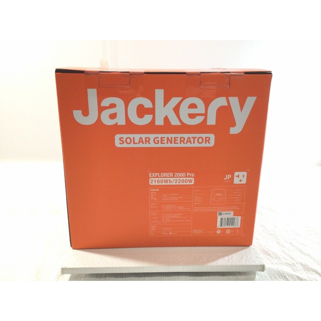 ☆未使用品☆ Jackery ジャクリー ポータブル電源 2000 Pro JE-2000A
