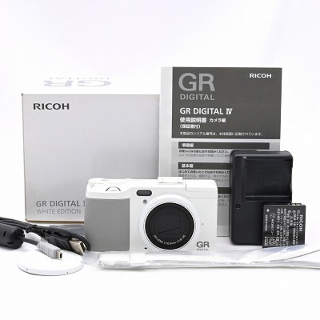 デジタルカメラ コンパクトカメラ RICOH GR DIGITAL IV ホワイト