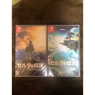 ニンテンドウ(任天堂)のゼルダの伝説 ティアーズ オブ ザ キングダム&ブレスオブザワイルド新品未開封(家庭用ゲームソフト)