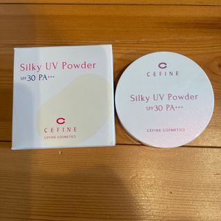 セフィーヌ(CEFINE)のセフィーヌ シルキーUVパウダー 日やけ止めパウダー SPF30 PA＋＋＋(ファンデーション)