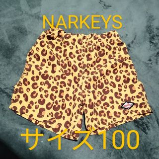 マーキーズ(MARKEY'S)のmarkeys ヒョウ柄パンツ 7月中のみ値下げ(パンツ/スパッツ)