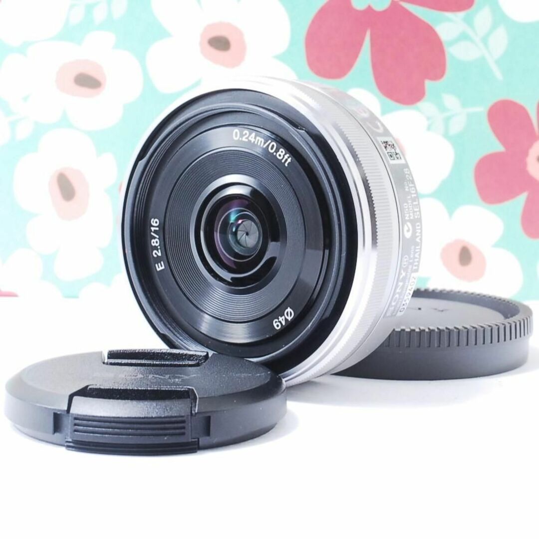 ❤SONY 単焦点 SEL16F28❤パンケーキレンズ Eマウント❤ 大人気❤️