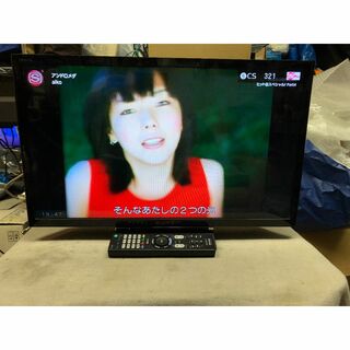 BRAVIA - ソニー 液晶テレビ BRAVIA 22型 KDL-22EX420の通販 by masa