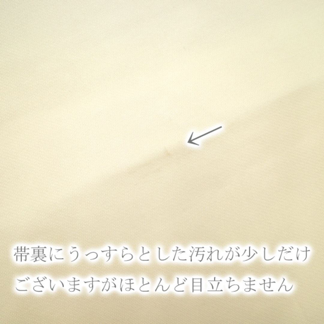 すごい値!袋帯 京都 西陣 正絹 輪奈織 ピンク 紫 緑 黄 桜 流線 すごい値!袋帯 京都 西陣 正絹 輪奈織 ピンク 紫 緑 黄 桜 流線