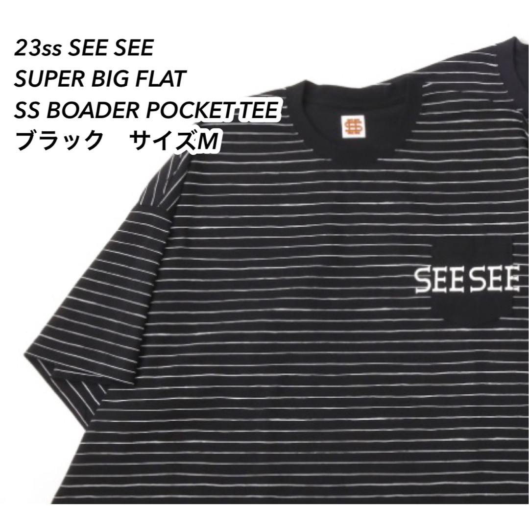 see see × URBS super big flat LS pocket | hartwellspremium.com