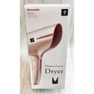 シャープ(SHARP)のSHARP シャープ プラズマクラスタードライヤー IB-JP9-N ピンク(ドライヤー)