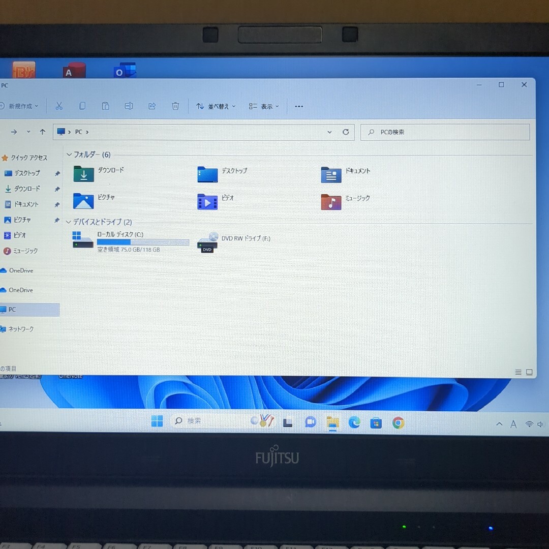 富士通　最新OSwin11,SSD,office2019搭載ノートパソコン 3