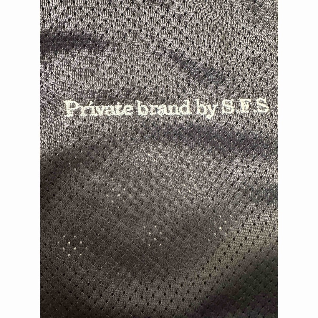 Private Brand by S.F.S Baggy Shorts-silversky-lifesciences.com