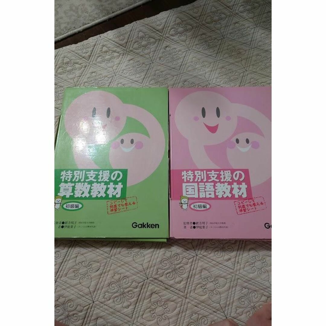 労働時間規制の法律実務 [単行本] 石嵜 信憲、 大樹， 橘、 健彦， 江畠、 佳宏， 橋村、 拓郎， 延増; 幸恵， 爲近