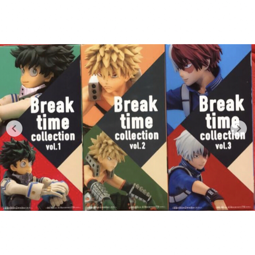 BANDAI(バンダイ)のヒロアカ　Break time collectionフィギュア【爆豪　緑谷　轟】 エンタメ/ホビーのフィギュア(アニメ/ゲーム)の商品写真