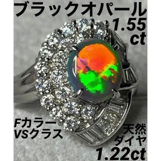 専用JF307★最高級 ブラックオパール1.55ct Dプラチナ リング ソ付(リング(指輪))