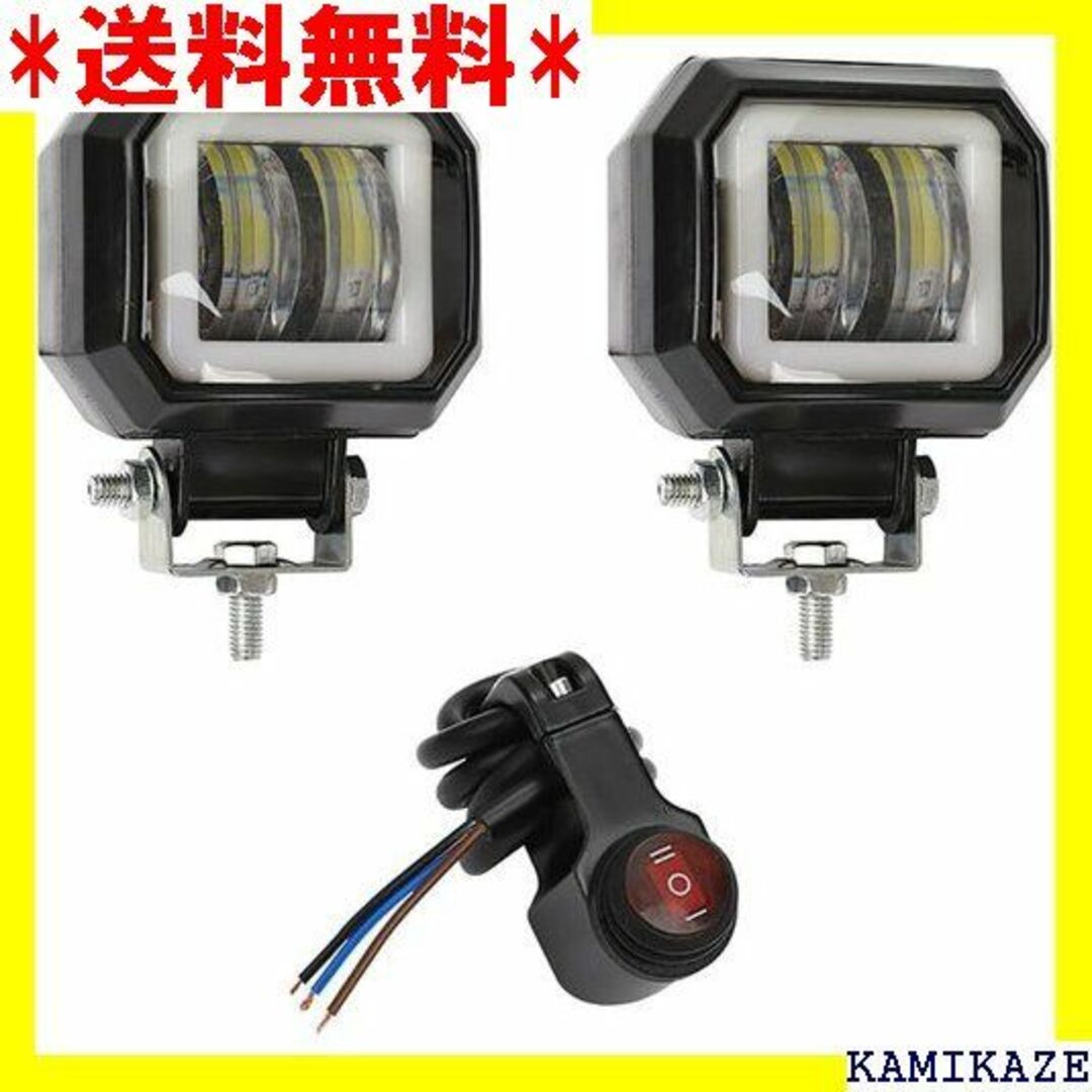 ☆在庫処分 RISACCA LED 角型 防水 フォグラン 2V 24V 20W