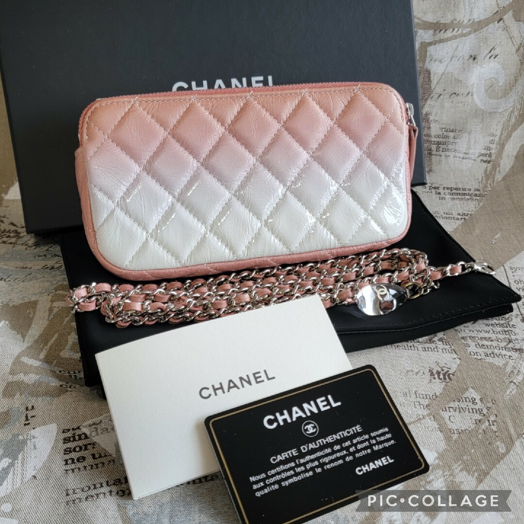 未使用 限定品 限定カラー CHANEL マトラッセ チェーンウォレット 可愛い