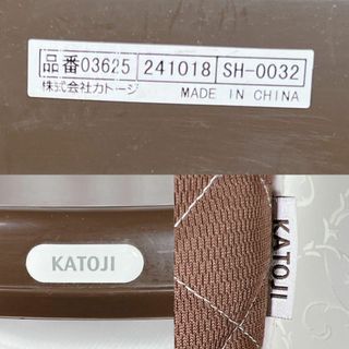 サントスピンク 【美品】カトージ ハイローチェア ブラウン 子育て