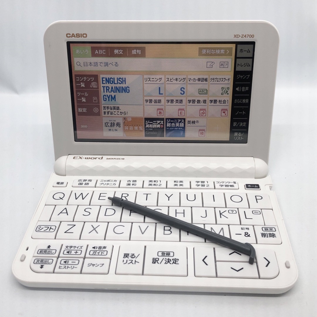 CASIO カシオ計算機 電子辞書 EX-word XD-Z4700の通販 by bibi's shop｜カシオならラクマ
