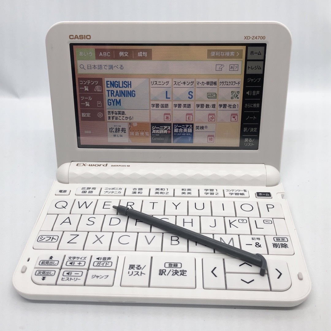 CASIO EX-word XD-Z4700 電子辞書