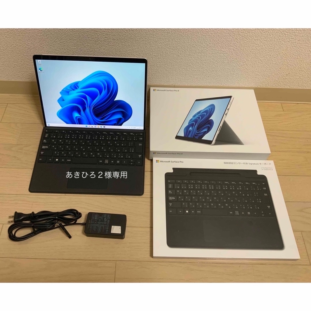 美品 Surface Pro 8 Core i5 8G 128G Office付スマホ/家電/カメラ