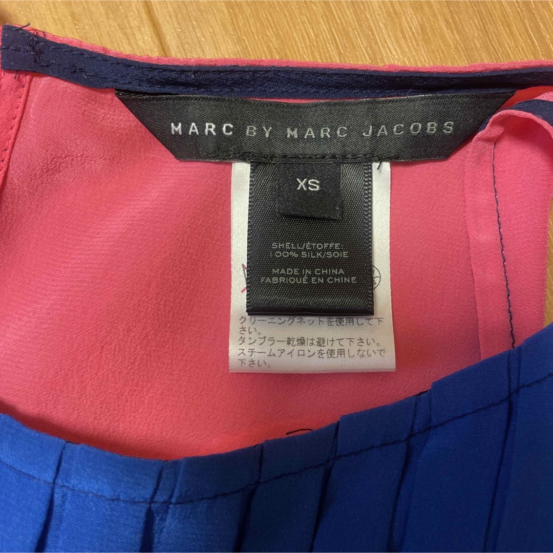 MARC BY MARC JACOBS(マークバイマークジェイコブス)のマークバイマークジェイコブス　シルクブラウス レディースのトップス(シャツ/ブラウス(半袖/袖なし))の商品写真