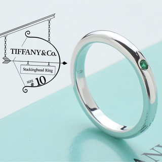 ティファニー(Tiffany & Co.)のティファニー 極美品 スタッキング バンド エメラルド 925 リング 10号(リング(指輪))