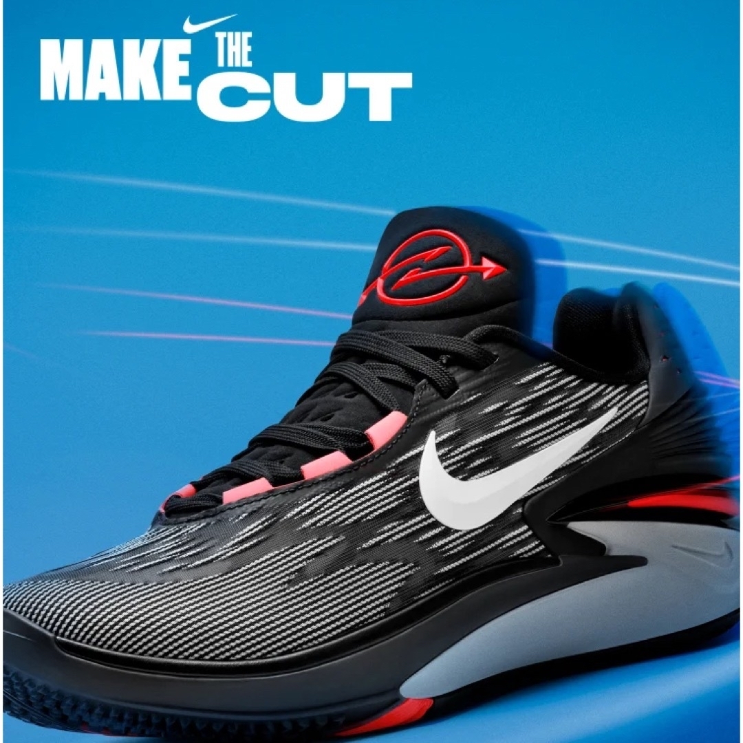NIKE - 【新品】Nike エアズーム G.T. カット2 GT Cut2 バスケ27cmの