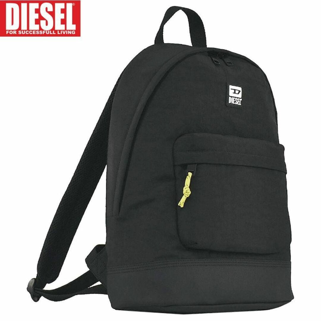 新品 DIESEL ディーゼル バックパック リュック ブラック | フリマアプリ ラクマ