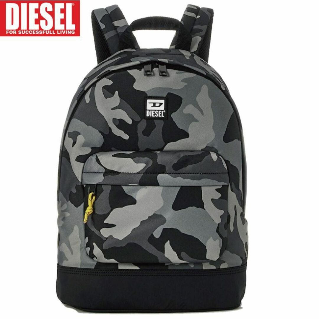 新品 DIESEL ディーゼル バックパック リュック カモフラ